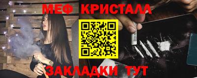 твердый Кулебаки