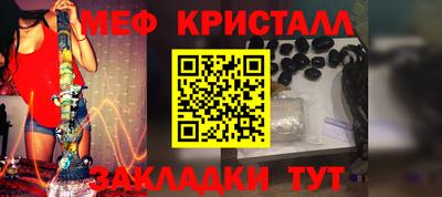 PSILOCYBIN Кумертау