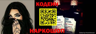 твердый Кулебаки