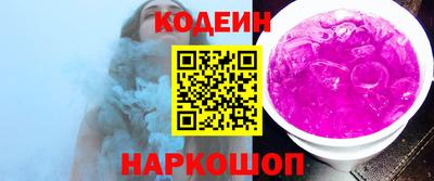 мет Лесосибирск