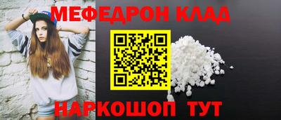 твердый Кулебаки
