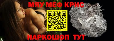 дживик Ликино-Дулёво