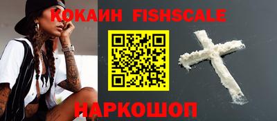 дживик Ликино-Дулёво