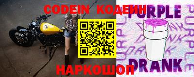 PSILOCYBIN Кумертау