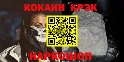 твердый Кулебаки