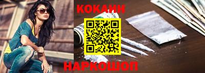 твердый Кулебаки