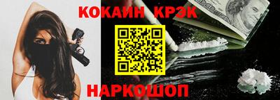 мет Лесосибирск
