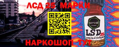 мет Лесосибирск