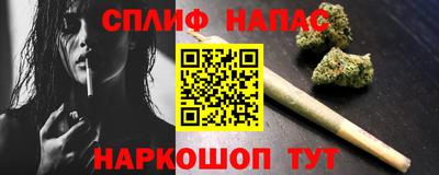 мет Лесосибирск