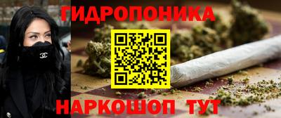 мет Лесосибирск