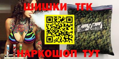 мет Лесосибирск