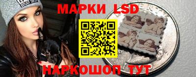мет Ливны