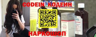 PSILOCYBIN Кумертау