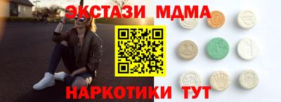 дживик Ликино-Дулёво
