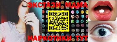 дживик Ликино-Дулёво