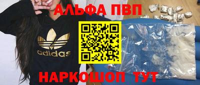 дживик Ликино-Дулёво
