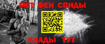 мет Лесосибирск