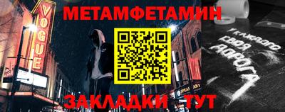 твердый Кулебаки