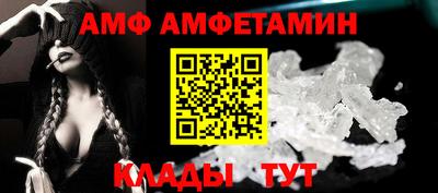 твердый Кулебаки