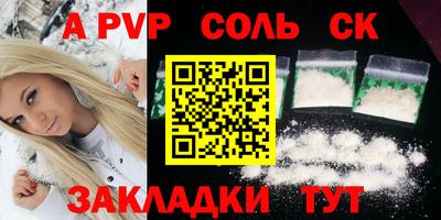 твердый Кулебаки
