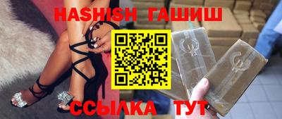мяу мяу кристалл Кунгур