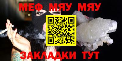 твердый Кулебаки