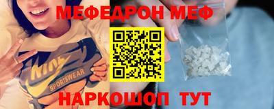 твердый Кулебаки