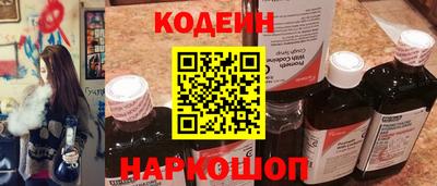 PSILOCYBIN Кумертау
