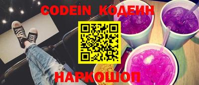 PSILOCYBIN Кумертау