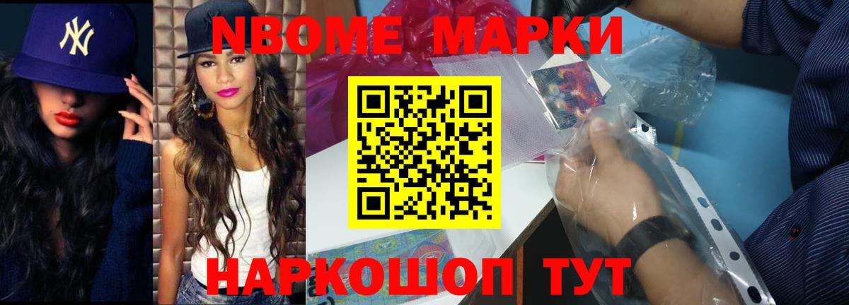 ЛСД экстази кислота  ЛСД экстази кислота  Вход с VPN  Зима 